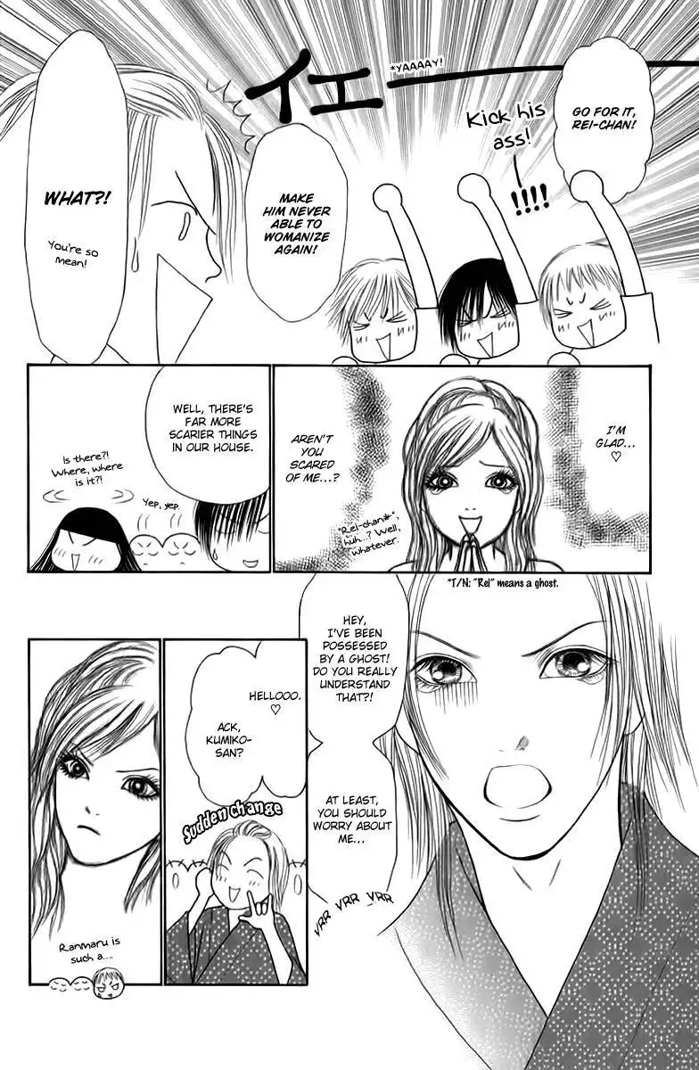 Perfect Girl Evolution Chapter 129 9